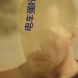 米乐M6·(中国)官方网站