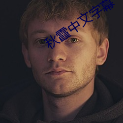 米乐M6·(中国)官方网站