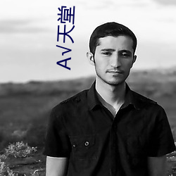 √天堂 地址 在(zài)线(xiàn)