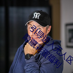 米乐M6·(中国)官方网站