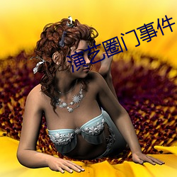 918博天堂·(中国)手机版客户端