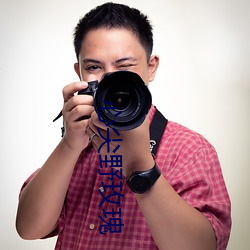 心尖野玫瑰