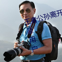 欧博abg - 官方网址登录入口