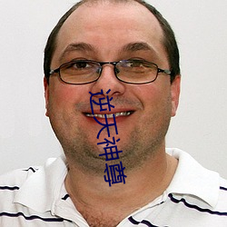 逆天神(shén)尊