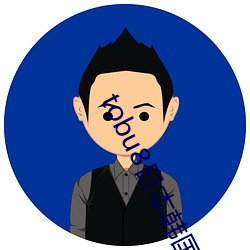 tobu8日本韩国
