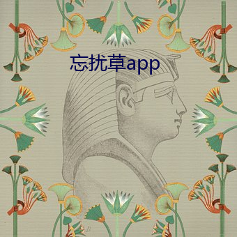 918博天堂·(中国)手机版客户端