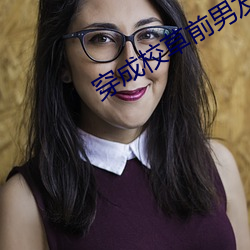 金年会(中国)官方网站