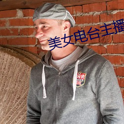 鸿运国际·(中国)会员登录入口