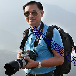 尊龙凯时·(中国)官方网站