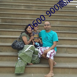 1600 900高清(q��ng)壁纸(zhǐ)