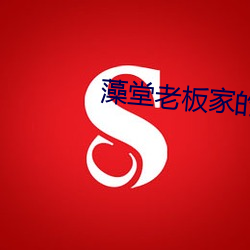 BG大游(中国)唯一官方网站