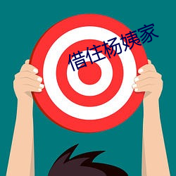 金年会(中国)官方网站