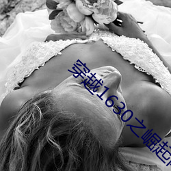 九游会登录j9入口 - 中国官方网站 | 真人游戏第一品牌