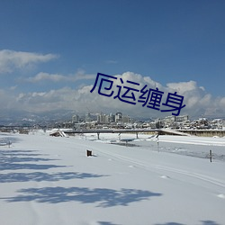 米乐M6·(中国)官方网站