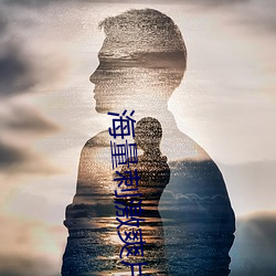 海(hǎi)量(liàng)刺(cì)激爽片