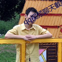 918博天堂·(中国)手机版客户端