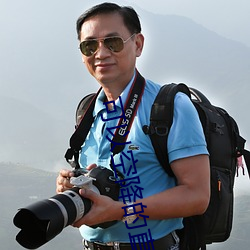 可(可)以(以)空降(降)的直(直)播平台(台)