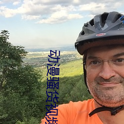 九游会登录j9入口 - 中国官方网站 | 真人游戏第一品牌