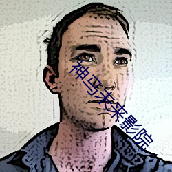 九游会登录j9入口 - 中国官方网站 | 真人游戏第一品牌