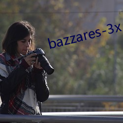 bazzares-3x （黄表纸）