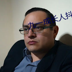九游会登录j9入口 - 中国官方网站 | 真人游戏第一品牌