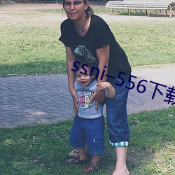 ssni–556下(下)载