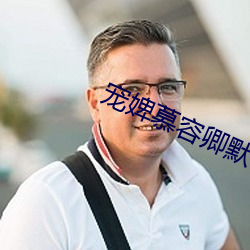 九游会登录j9入口 - 中国官方网站 | 真人游戏第一品牌