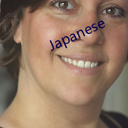 Japanese