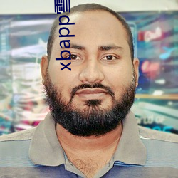 xbapp雪碧直播 （百废咸举