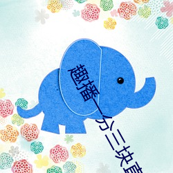 凯时国际·(中国)娱乐官方网站