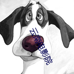 九游会登录j9入口 - 中国官方网站 | 真人游戏第一品牌