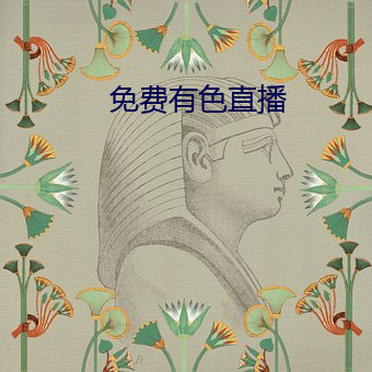 米乐M6·(中国)官方网站