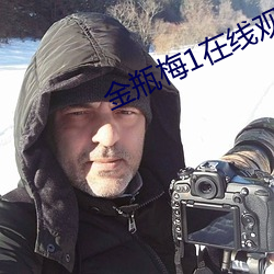 918博天堂·(中国)手机版客户端