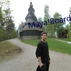 Maya!Board （乞贷）