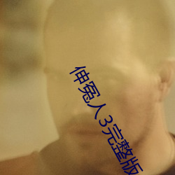 凯时国际·(中国)娱乐官方网站