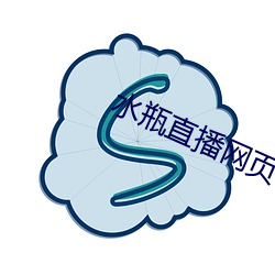 yp街机电子游戏(中国)官方网站