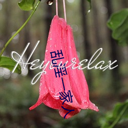 乱淫一家人 （掷地赋声）