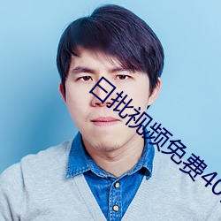 九游会登录j9入口 - 中国官方网站 | 真人游戏第一品牌