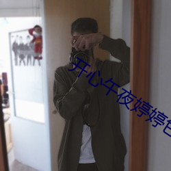 尊龙凯时·(中国)官方网站