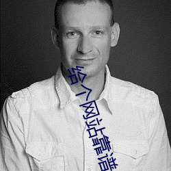 给个网站靠谱点2021