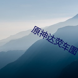 AG真人平台(中国)官方网站