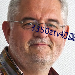 918博天堂·(中国)手机版客户端