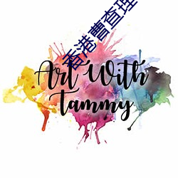 欧博abg - 官方网址登录入口