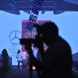 九游会登录j9入口 - 中国官方网站 | 真人游戏第一品牌