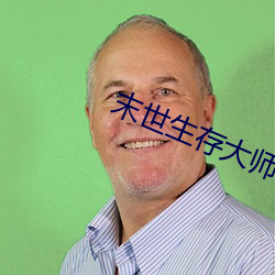 suncitygroup太阳集团--官方网站