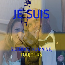 工囗囗番漫畫大全全彩GIF