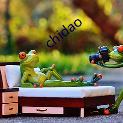 chidao