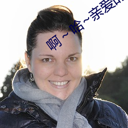 乐虎国际·lehu(中国)官方网站登录