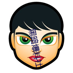 黑(hēi)暗爆料社
