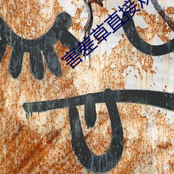 918博天堂·(中国)手机版客户端
